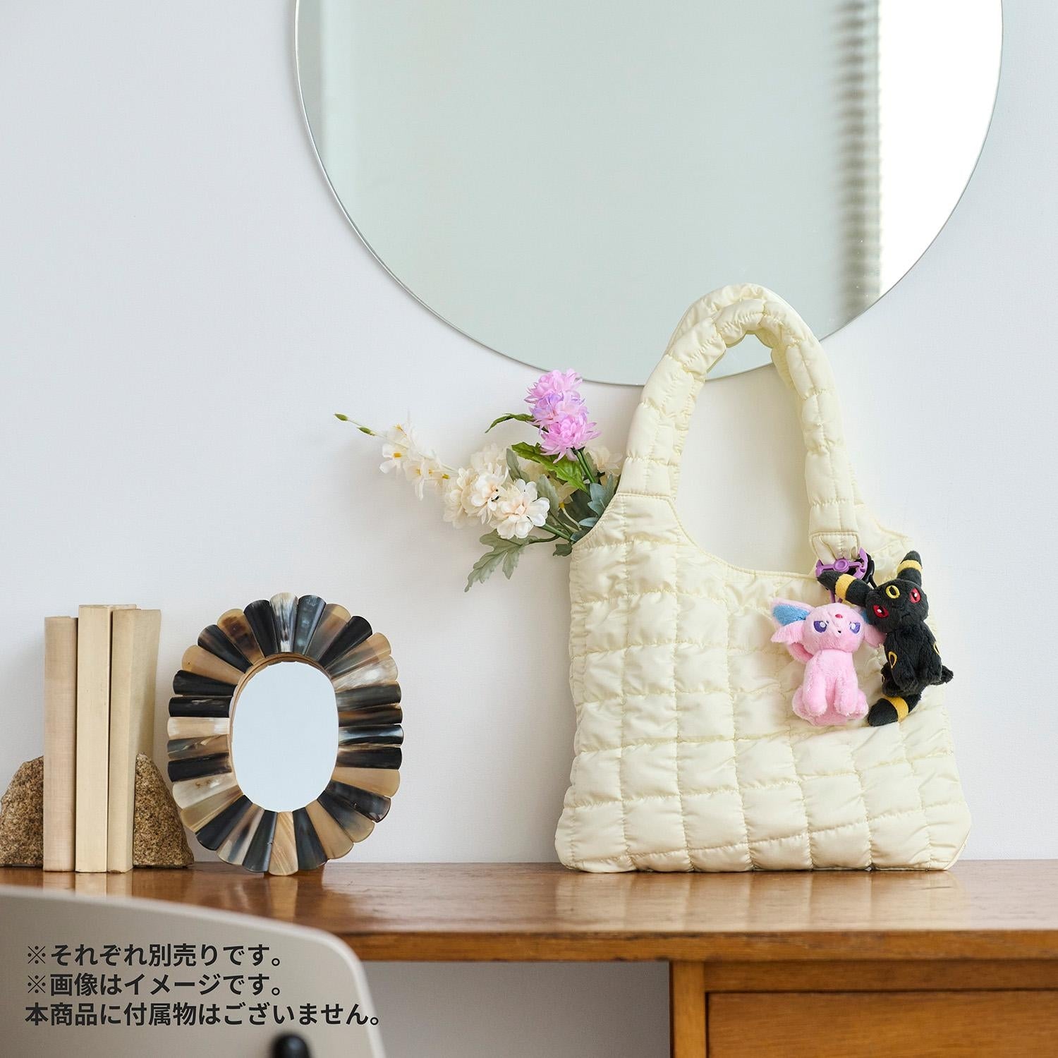 Pokémon Center Plush Keychains (Styles Vary)