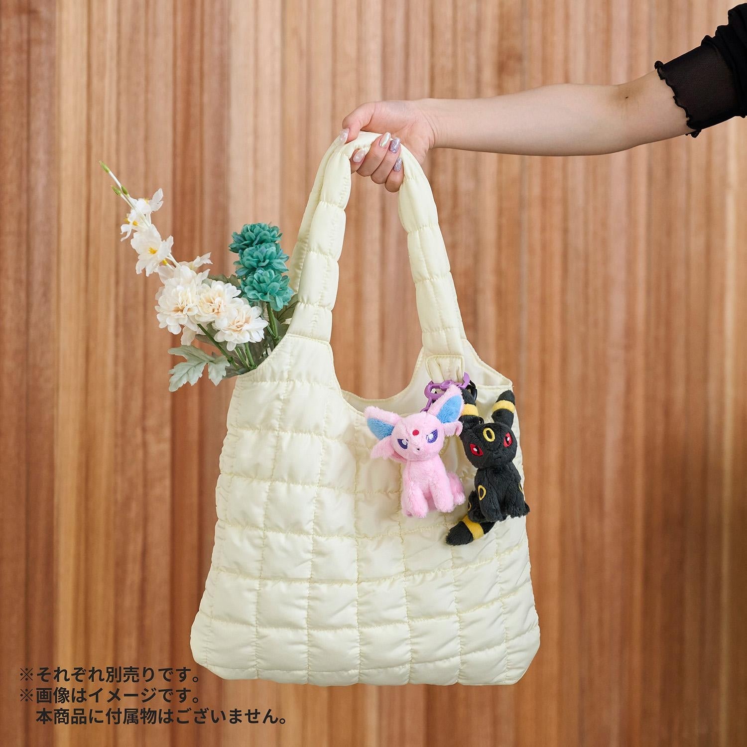 Pokémon Center Plush Keychains (Styles Vary)