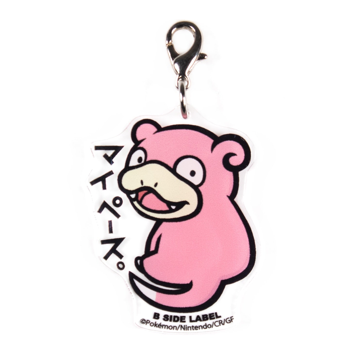 Acrylic Pokémon Keychain: B-SIDE LABEL (Styles Vary)