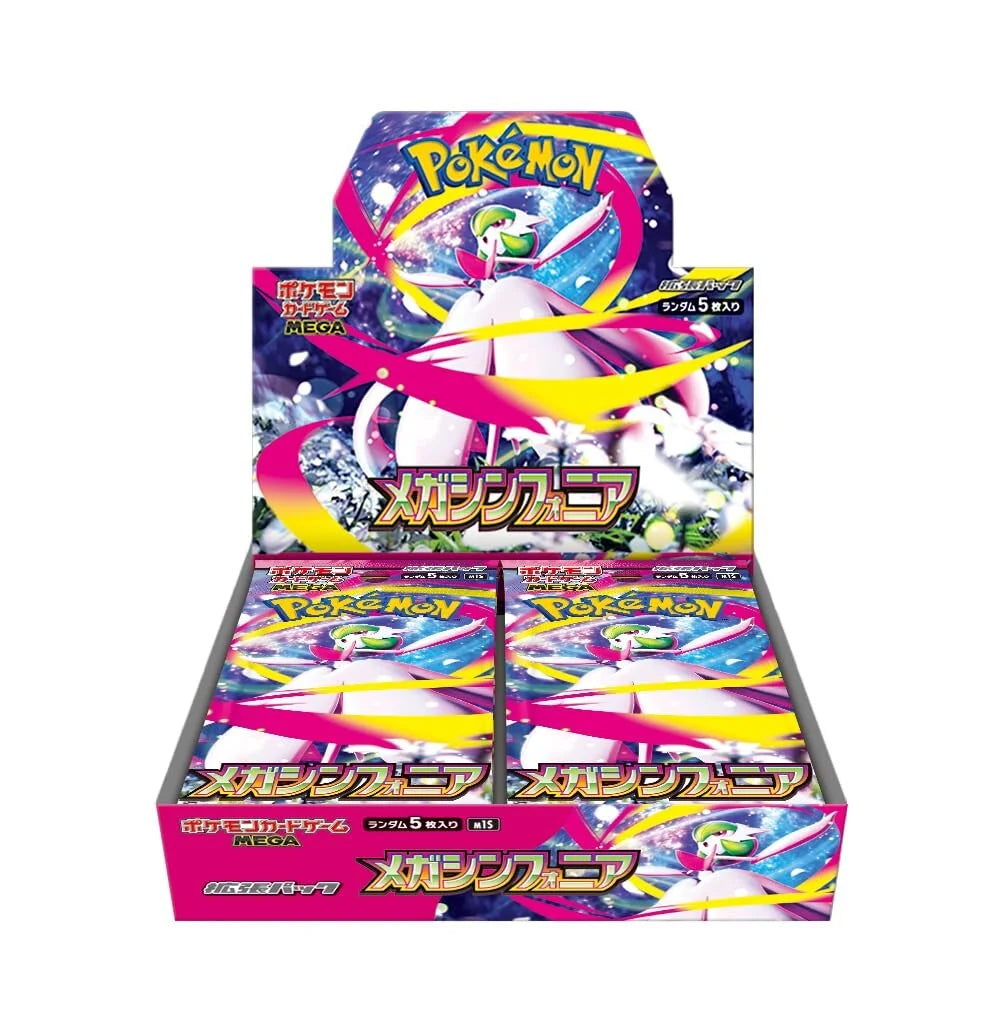 Pokémon TCG: M1S Mega Symphonia Booster Box (JPN)