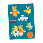 Pokémon TCG: Paldea Adventure Collector's Chest