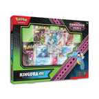 Pokémon TCG: SV6.5 Shrouded Fable Kingdra ex Special Illustration Collection