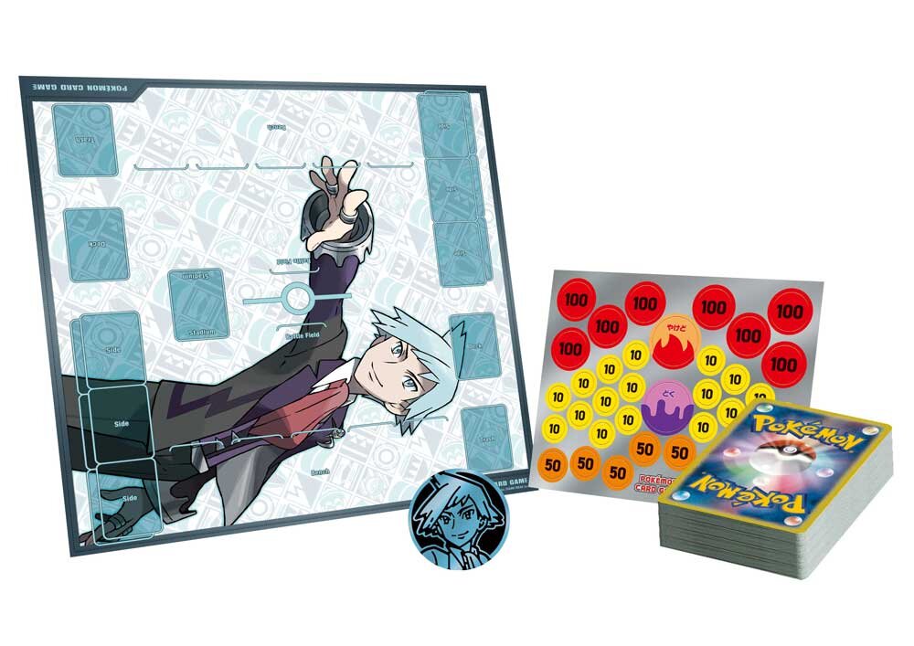 Pokémon TCG: Marnie/Steven Starter Set ex Deck (JPN)(Styles Vary)