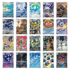 Pokémon TCG: SV11B&W Black Bolt and White Flare File Set (JPN)