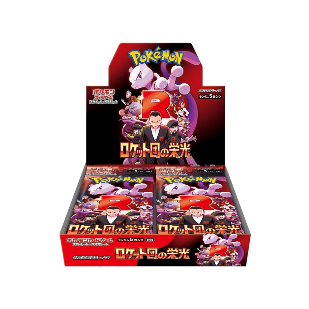 Pokémon TCG: SV10 Glory of Team Rocket (JPN)