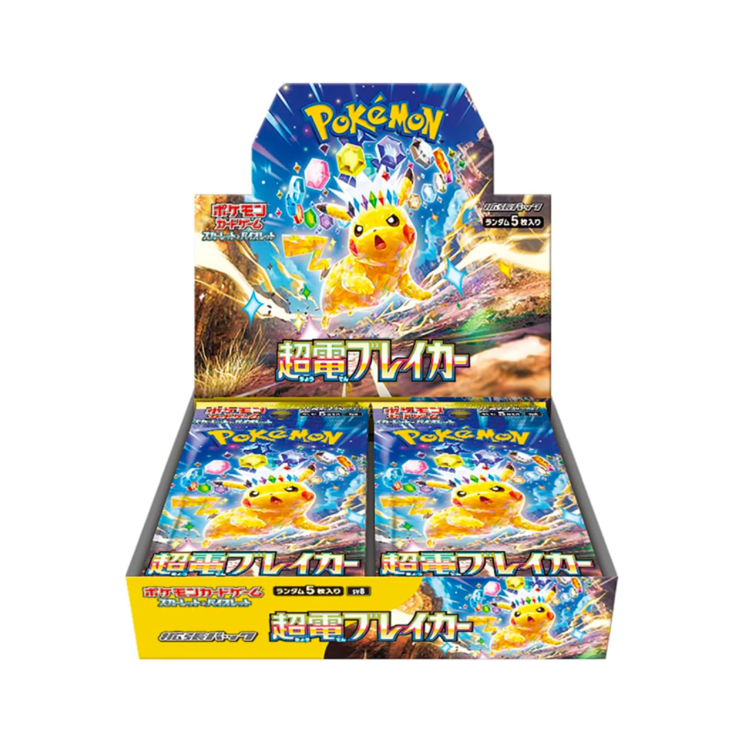 Pokémon TCG: SV8 Super Electric Breaker (JPN)