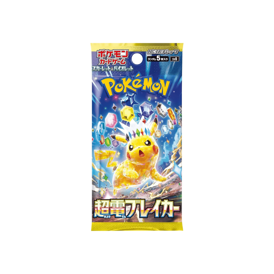 Pokémon TCG: SV8 Super Electric Breaker (JPN)