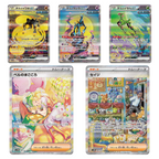 Pokémon TCG: SV5M Cyber Judge Booster Box (JPN)