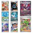 Pokémon TCG: SV4.5 Paldean Fates ex Premium Collection