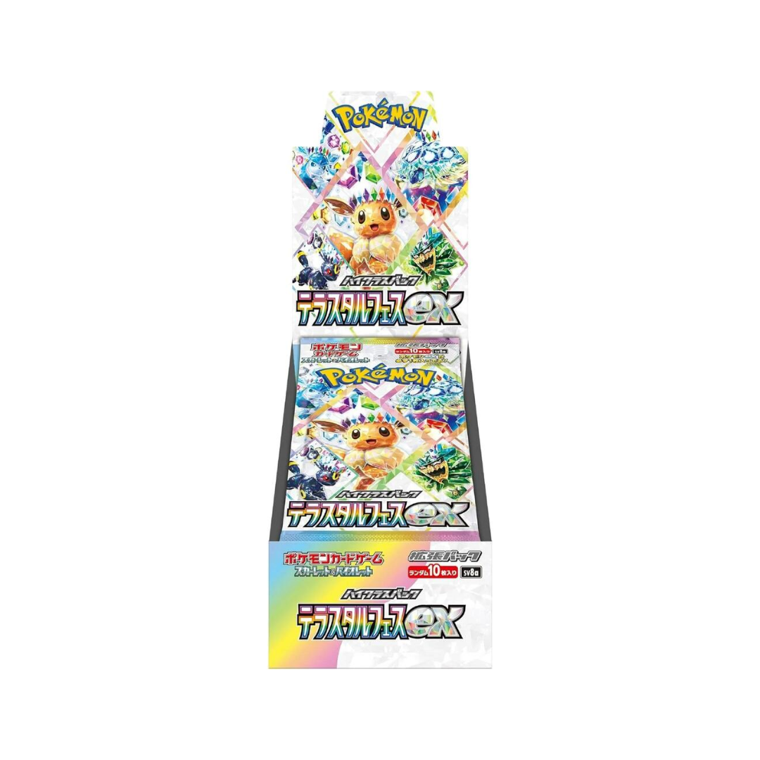 Pokémon TCG: SV8a Terastal Fest ex High Class Booster Box (JPN)